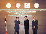 JICA CTOP\i